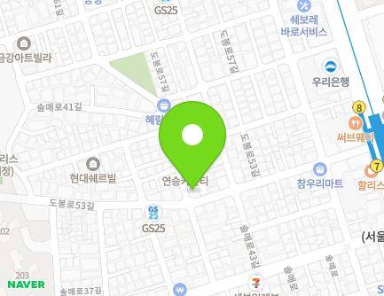 40 Dobong-ro 53-gil, Gangbuk-gu, Seoul, Republic of Korea Map