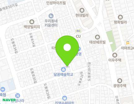 43 Dobong-ro 30-gil, Gangbuk-gu, Seoul, Republic of Korea Map