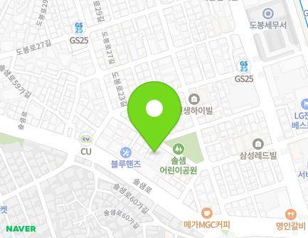 16 Dobong-ro 23ga-gil, Gangbuk-gu, Seoul, Republic of Korea Map