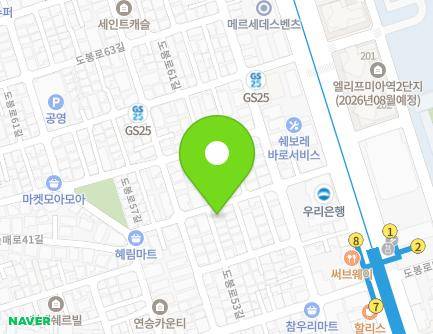 23 Dobong-ro 57-gil, Gangbuk-gu, Seoul, Republic of Korea Map