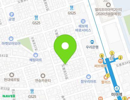 23-1 Dobong-ro 55-gil, Gangbuk-gu, Seoul, Republic of Korea Map