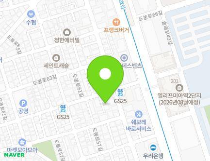 15-3 Dobong-ro 61-gil, Gangbuk-gu, Seoul, Republic of Korea Map