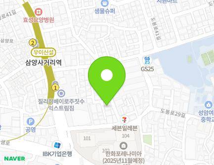 16 Samyang-ro 38na-gil, Gangbuk-gu, Seoul, Republic of Korea Map