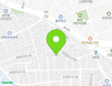 32-16 Solsaem-ro 64na-gil, Gangbuk-gu, Seoul, Republic of Korea Map