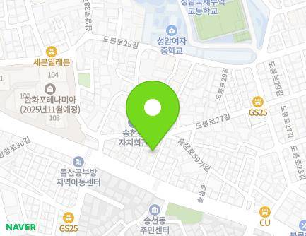 281-5 Solsaem-ro, Gangbuk-gu, Seoul, Republic of Korea Map