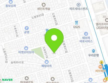 43 Solmae-ro 43-gil, Gangbuk-gu, Seoul, Republic of Korea Map