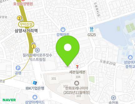 17 Samyang-ro 32na-gil, Gangbuk-gu, Seoul, Republic of Korea Map