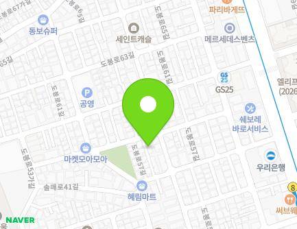 23 Dobong-ro 59-gil, Gangbuk-gu, Seoul, Republic of Korea Map