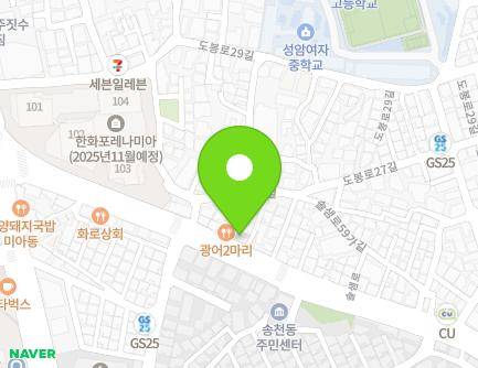 277-1 Solsaem-ro, Gangbuk-gu, Seoul, Republic of Korea Map
