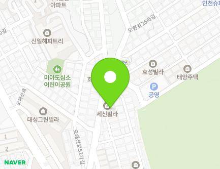 3 Opaesan-ro 52da-gil, Gangbuk-gu, Seoul, Republic of Korea Map