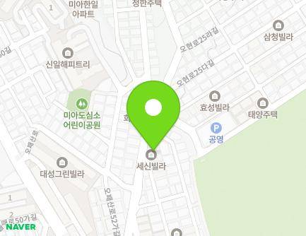 1 Opaesan-ro 52da-gil, Gangbuk-gu, Seoul, Republic of Korea Map