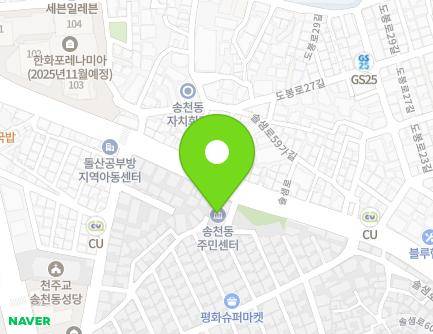 284 Solsaem-ro, Gangbuk-gu, Seoul, Republic of Korea Map