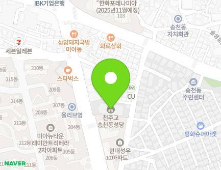 156 Samyang-ro, Gangbuk-gu, Seoul, Republic of Korea Map