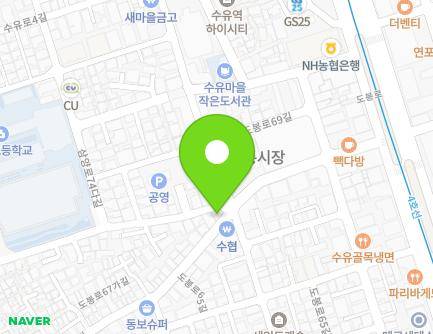 34 Dobong-ro 67-gil, Gangbuk-gu, Seoul, Republic of Korea Map