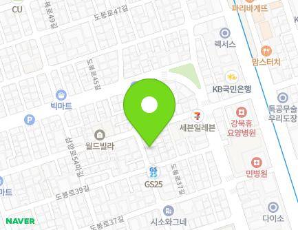 128 Solsaem-ro 65-gil, Gangbuk-gu, Seoul, Republic of Korea Map