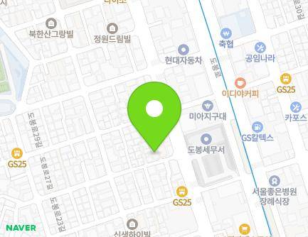 6 Dobong-ro 25-gil, Gangbuk-gu, Seoul, Republic of Korea Map
