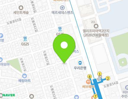 11 Dobong-ro 57-gil, Gangbuk-gu, Seoul, Republic of Korea Map