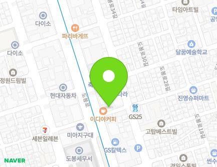 3 Dobong-ro 28-gil, Gangbuk-gu, Seoul, Republic of Korea Map