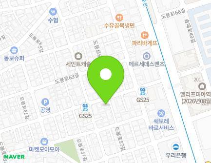 21-2 Dobong-ro 61-gil, Gangbuk-gu, Seoul, Republic of Korea Map