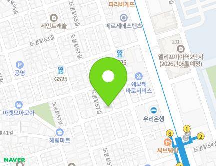 18-1 Dobong-ro 57-gil, Gangbuk-gu, Seoul, Republic of Korea Map