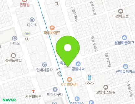 132 Dobong-ro, Gangbuk-gu, Seoul, Republic of Korea Map