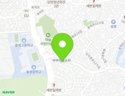 12 Insubong-ro 12-gil, Gangbuk-gu, Seoul, Republic of Korea Map