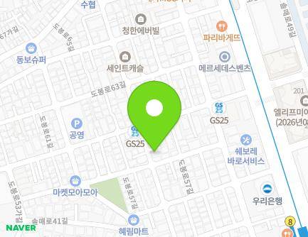 56 Solmae-ro 43-gil, Gangbuk-gu, Seoul, Republic of Korea Map