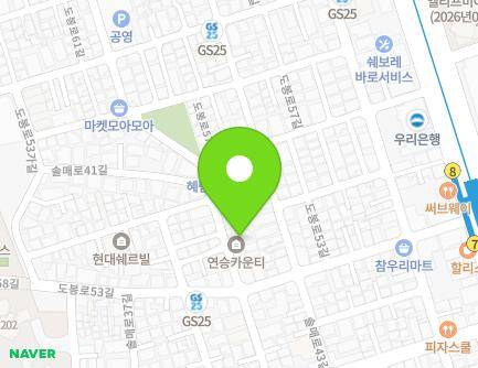 28 Solmae-ro 41-gil, Gangbuk-gu, Seoul, Republic of Korea Map