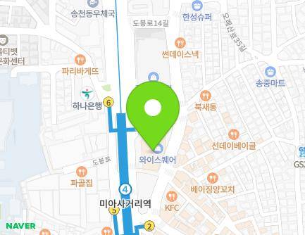 52 Dobong-ro, Gangbuk-gu, Seoul, Republic of Korea Map