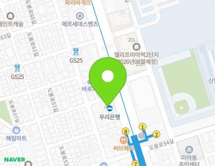 215 Dobong-ro, Gangbuk-gu, Seoul, Republic of Korea Map