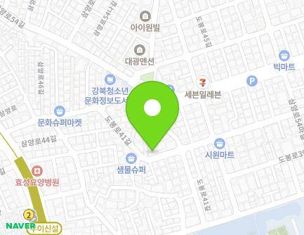 94 Dobong-ro 41-gil, Gangbuk-gu, Seoul, Republic of Korea Map