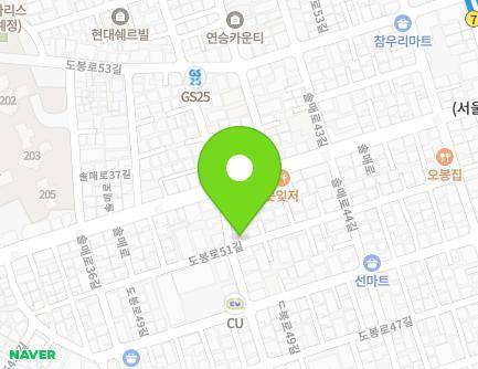 9 Solmae-ro 40-gil, Gangbuk-gu, Seoul, Republic of Korea Map