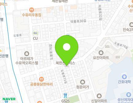 30 Dobong-ro 76-gil, Gangbuk-gu, Seoul, Republic of Korea Map