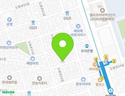 22 Dobong-ro 55-gil, Gangbuk-gu, Seoul, Republic of Korea Map