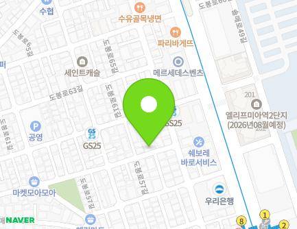 8 Dobong-ro 59-gil, Gangbuk-gu, Seoul, Republic of Korea Map