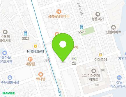 254 Dobong-ro, Gangbuk-gu, Seoul, Republic of Korea Map