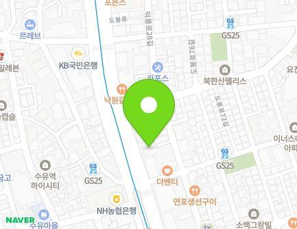 266 Dobong-ro, Gangbuk-gu, Seoul, Republic of Korea