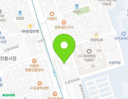 242 Dobong-ro, Gangbuk-gu, Seoul, Republic of Korea Map