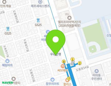 213 Dobong-ro, Gangbuk-gu, Seoul, Republic of Korea Map