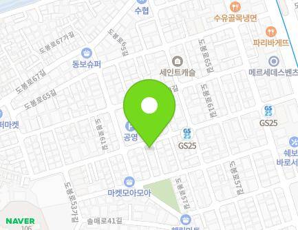 43 Dobong-ro 61-gil, Gangbuk-gu, Seoul, Republic of Korea Map