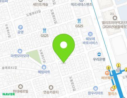 25 Dobong-ro 57-gil, Gangbuk-gu, Seoul, Republic of Korea Map