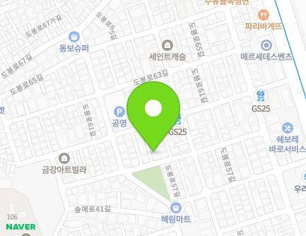 30 Dobong-ro 59-gil, Gangbuk-gu, Seoul, Republic of Korea Map