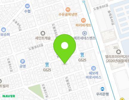 21 Dobong-ro 61-gil, Gangbuk-gu, Seoul, Republic of Korea Map