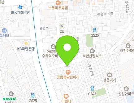 12 Dobong-ro 76-gil, Gangbuk-gu, Seoul, Republic of Korea Map