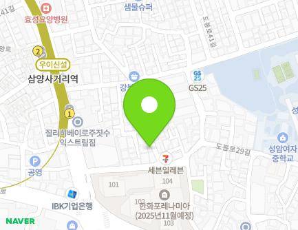 19 Samyang-ro 32na-gil, Gangbuk-gu, Seoul, Republic of Korea Map