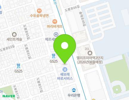 223 Dobong-ro, Gangbuk-gu, Seoul, Republic of Korea Map