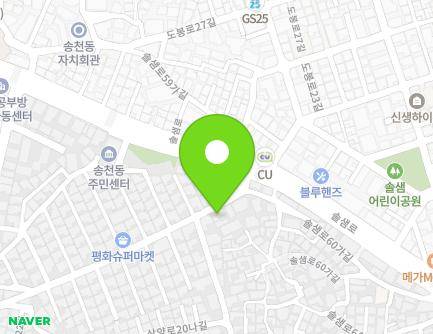 9 Solsaem-ro 60-gil, Gangbuk-gu, Seoul, Republic of Korea Map