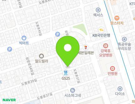 16 Dobong-ro 39-gil, Gangbuk-gu, Seoul, Republic of Korea Map