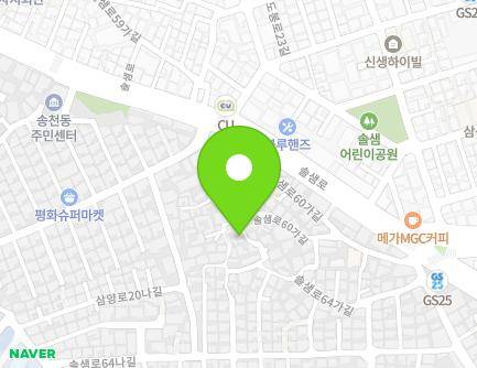 14 Solsaem-ro 60na-gil, Gangbuk-gu, Seoul, Republic of Korea Map