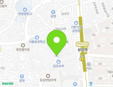 16 Samyang-ro 57ga-gil, Gangbuk-gu, Seoul, Republic of Korea Map